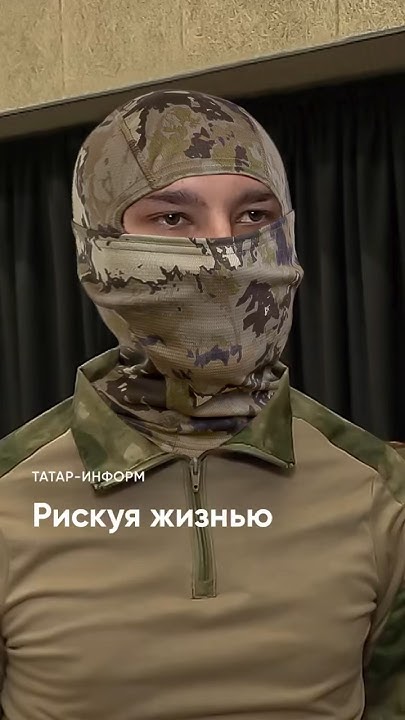 «Снаряд рядом упал, танк по нам работал» #СВО #штурмовики #shorts - YouTube