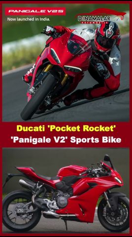 Ducati Pocket Rocket  Panigale V2 Sports Bike