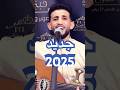الفنان حسام علاية فن يمني اكسبلور فنان يمني  اغاني يمنية جلسة طرب
