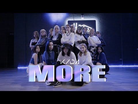 1MILLION X K/DA - MORE | Dance Cover by TGB