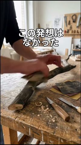 今流行りの海外ビジネス155                  #アイデア #お金 #ビジネス #起業 #ハンドメイド #稼ぐ