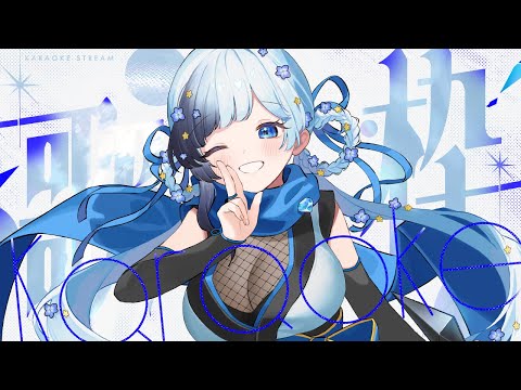 💎歌枠｜透明感たっぷり天使の歌声を夜にお届け🌕☺️✨｜紗彩木ひそり Vtuber