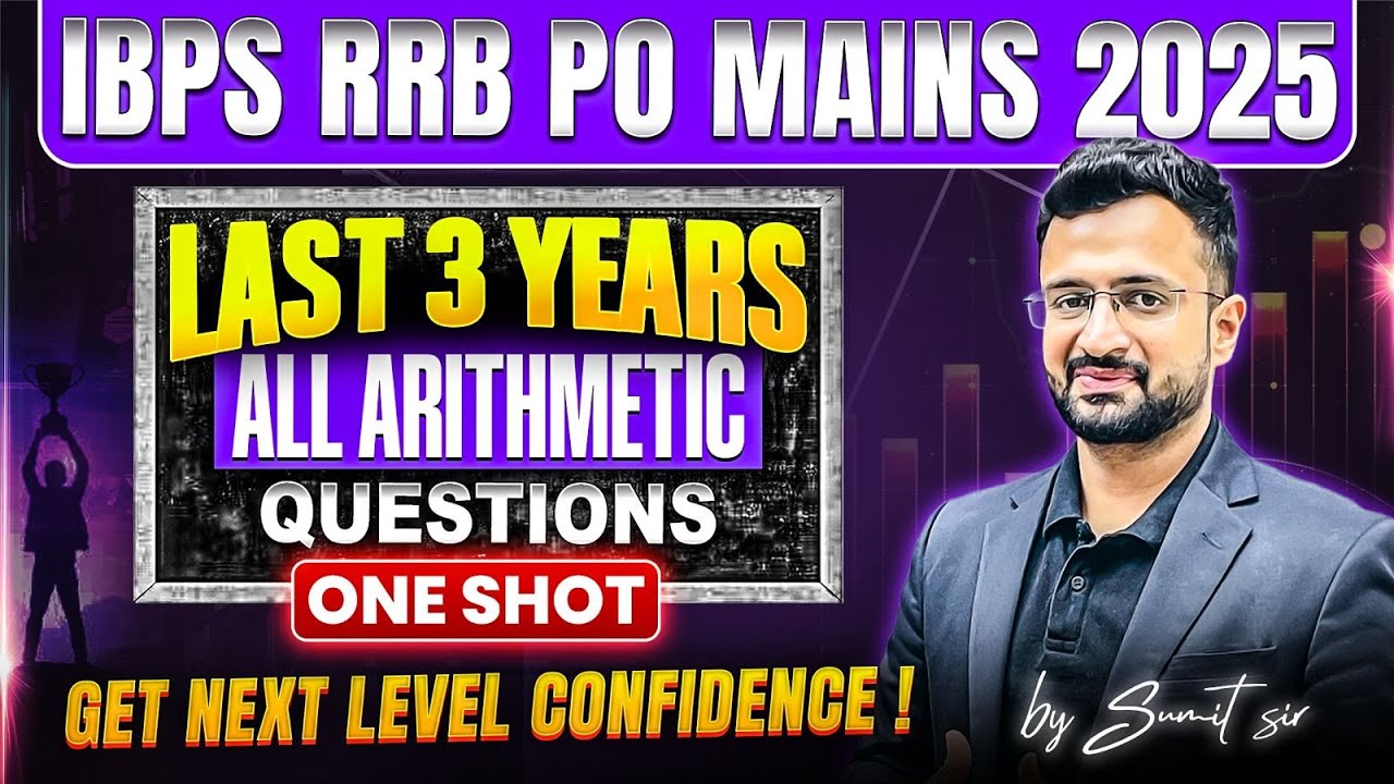 RRB PO MAINS 2025 | Last 3 Years all Arithmetic Questions | One Shot ...