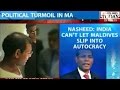 Former Maldives President Nasheed Arrested