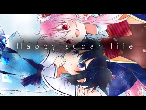 ハッピーキュートシュガーライフ  【ハッピーシュガーライフ】 【Tiktok】 【mad】