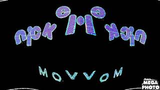 Nickelodeon Logo In Print Made-Up Effect