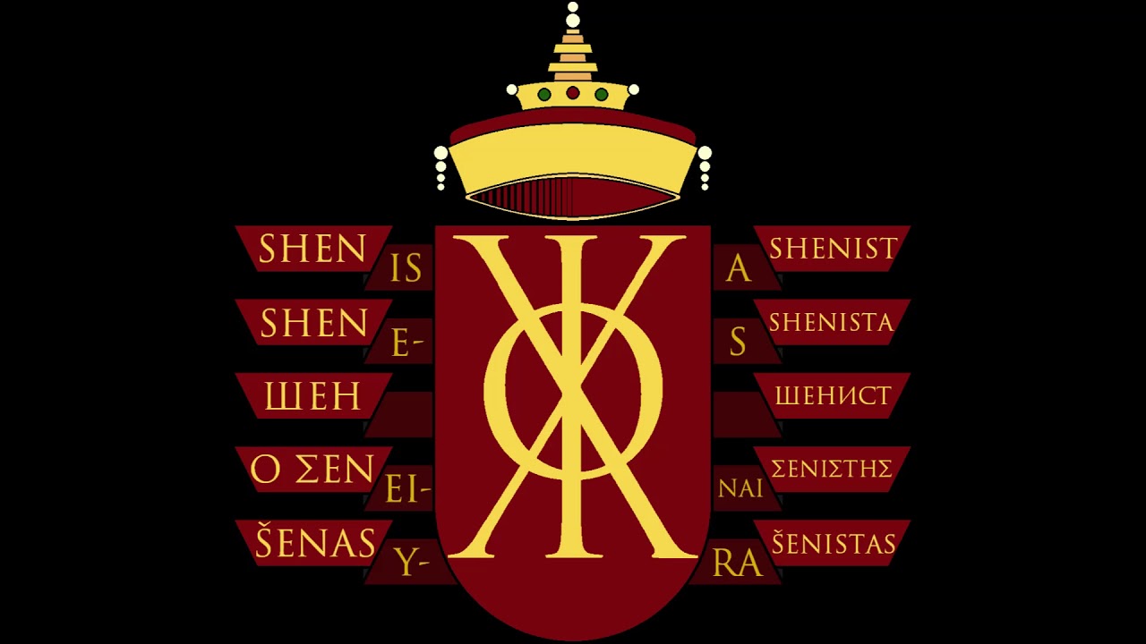 Shenist Marching Song - Glory to the Great Lord Shen Lau