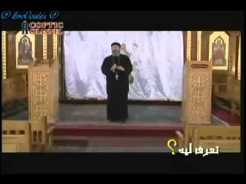 برنامج اعرف كنيستك 1 مبنى الكنيسه 1 Rmvb 