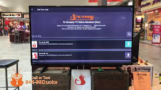 How to install the Duck Pro and Duck 2020 screenshot 4