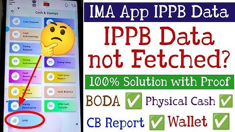 IT2.0 IMA App IPPB Data not Fetched Problem Solution | IPPB Data Miscellaneous Mismatch Data Entry..