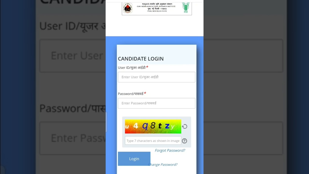 ICAR exam answer key.