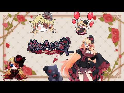 #Vtuber #shorts 初見さん大歓迎💛リスナーさんの居住地or出身地で埋めたい！🥰 【縦型配信】