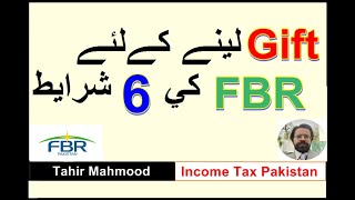 Gift How To Take Gift According To Conditions Of Income Tax Law
