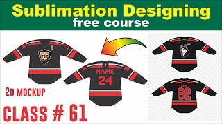 ice hockey mockup | make 2d mockup ice hockey