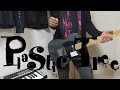 【アレンジ楽曲】Plastic Tree / 不純物【Cover】
