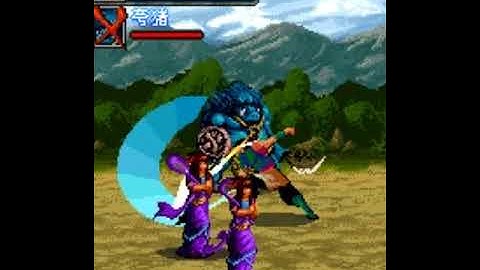 Reincarnation - high quality Taiwanese hack n