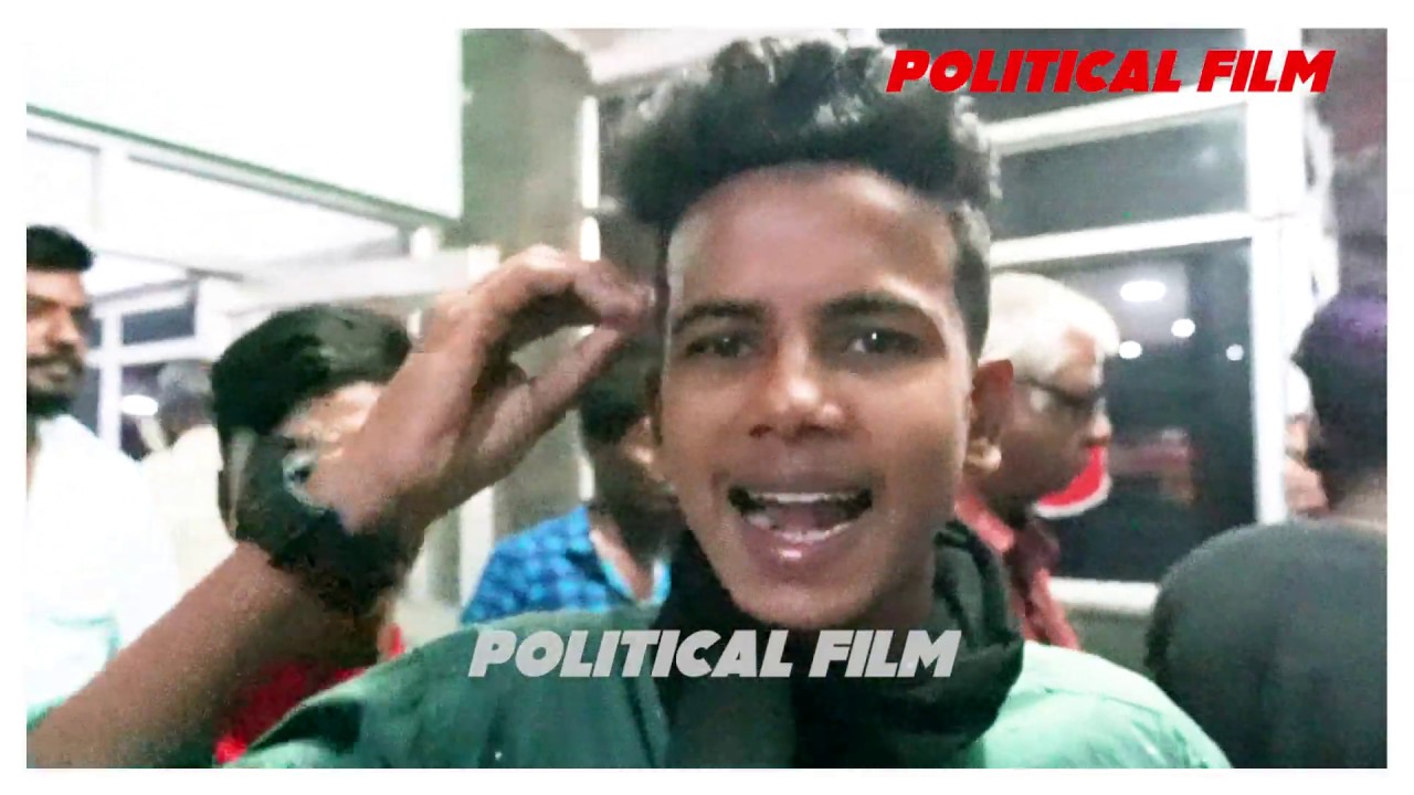 2 Day Bigil Review | 2 Day Bigil Public Review | Bigil 2 Day Review