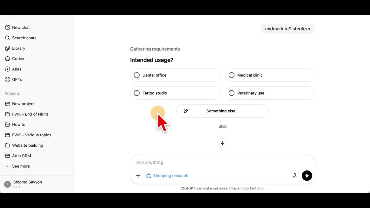 Jared   how to benefit from chatgpt product search