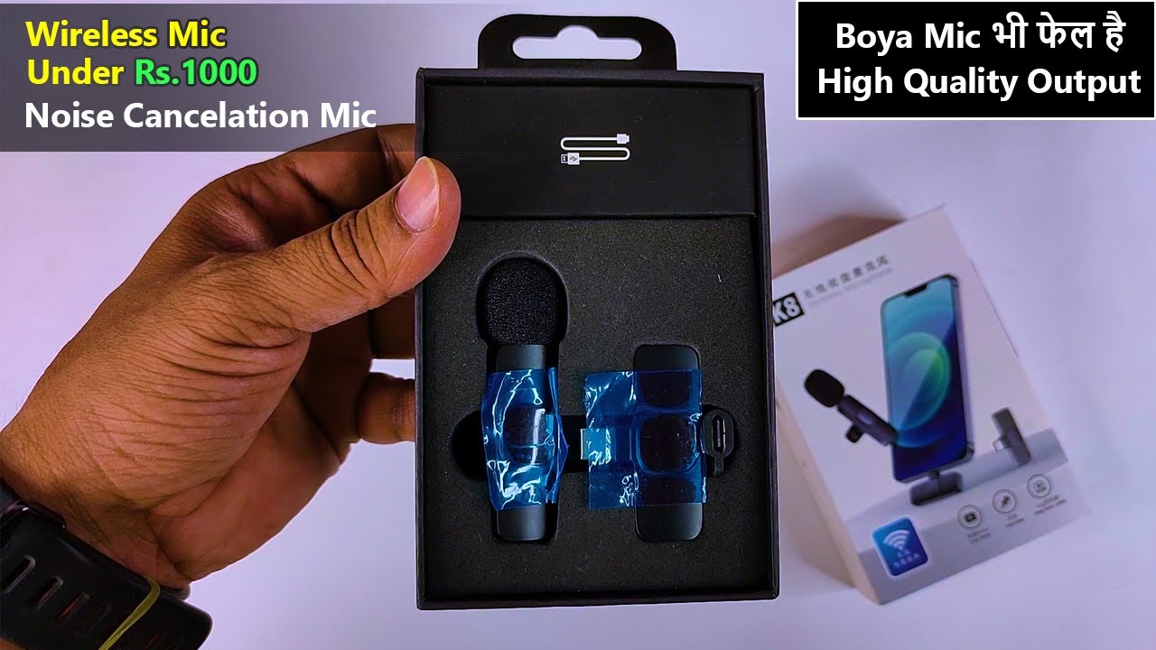 Best Wireless Mic For Mobile (Iphone) Video Recording & YouTube Videos