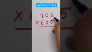 🔥 Secret Multiplication Trick 🤯 | Fast Math Hack #shorts #mathstricks