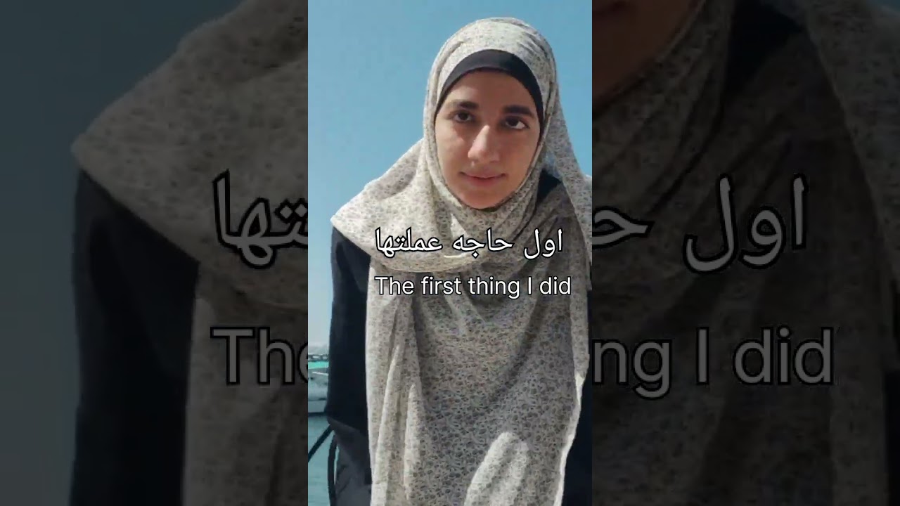 What comes after high school|ماذا بعد ثانويه عامه