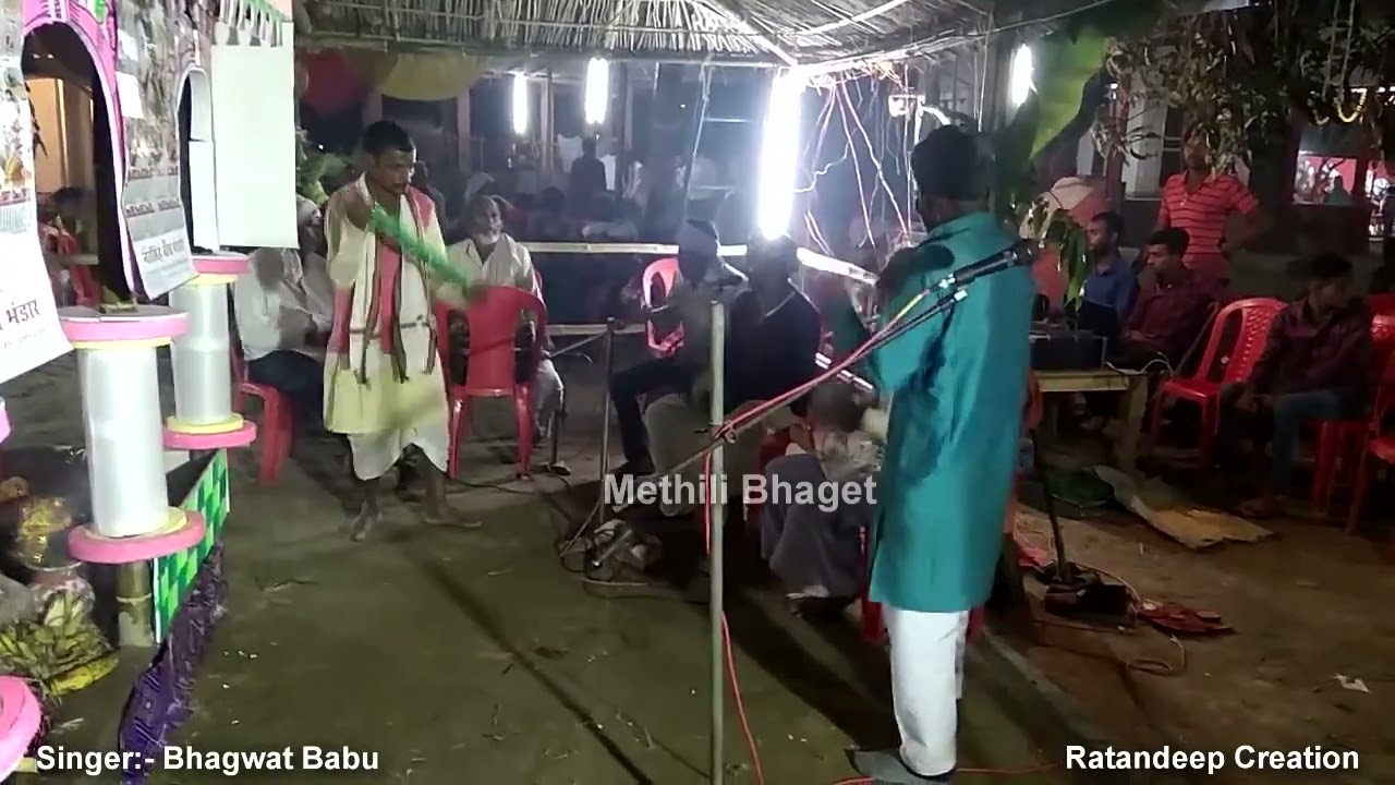 ज्योति भक्त बाबा प्रसंग मैथिली भगैत । Jyoti Bhakt Baba Prasang Bhaget Singer:- Bhagwat Panjiyar