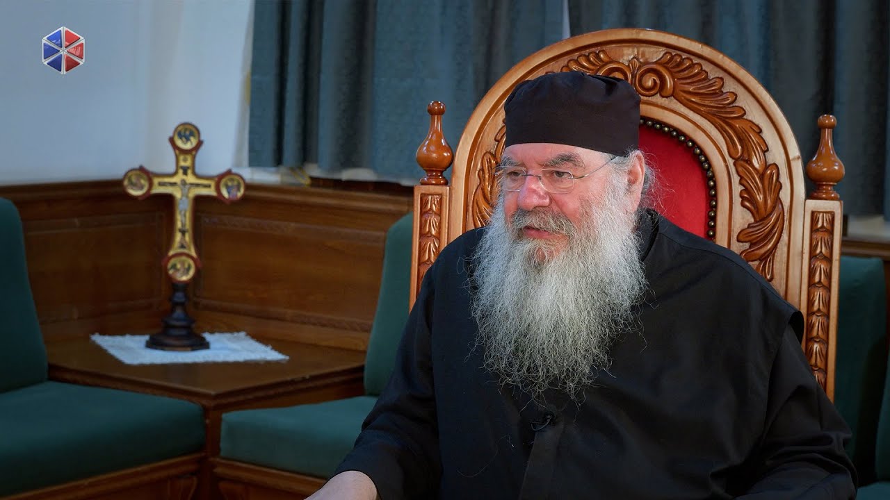 #14 Πλήρεις χάριτος πατέρες της Θεσσαλονίκης το 1976