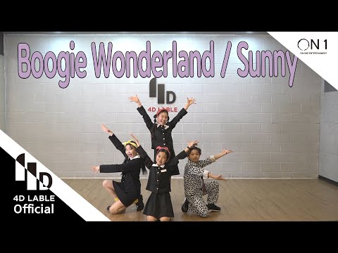 [4D Lable] Boogie Wonderland / Sunny Choreo by <strong>Meringue</strong> <strong>Cookie</strong>(머랭쿠키)