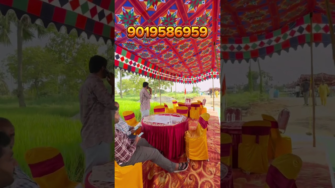 Pamarru Houseing project 