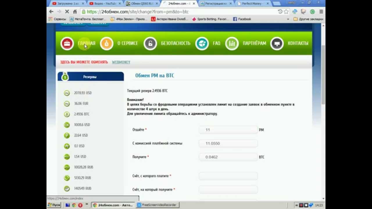 metatrader 4 forex.com download