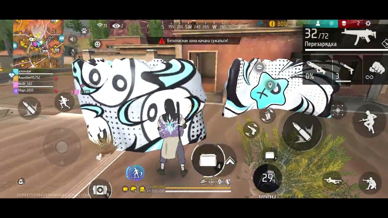 6 января 2026 г.