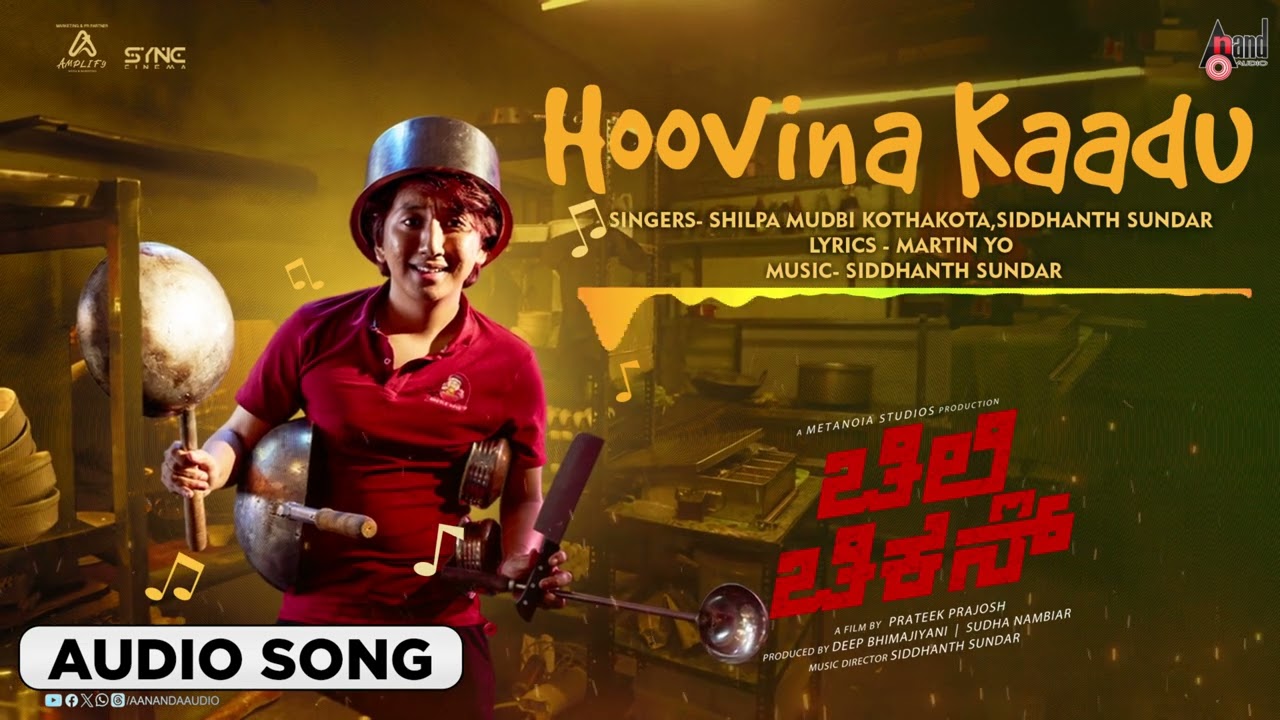 Watch Hoovina Kaadu | Audio Song | Chilli Chicken | Shilpa Mudbi Kothakota | Siddhanth Sundar | Martin Yo on YouTube