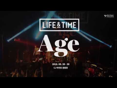 라이프앤타임(Life and Time) 콘서트 'Age' 하이라이트