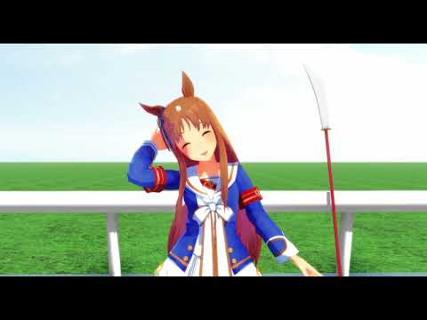 【MMDウマ娘プリティーダービー】マチタン因子を継承したグラスワンダー