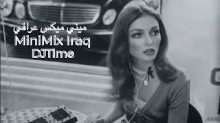 Download Lagu DJ Time - MiniMix Iraq Arabic \u0026 English _ Mashup 1 ( Official Video Klip Original 2023 ) MP3 Download Lagu DJ Time - MiniMix Iraq Arabic \u0026 English _ Mashup 1 ( Official Video Klip Original 2023 ) MP3