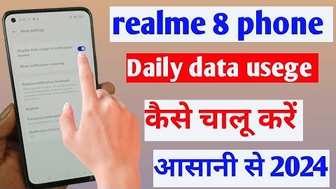 realme 8 me usage data kaise show Kare/ how to show usage data in /realme 8 /realme 8 usage data