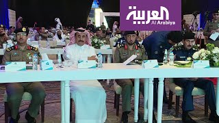 نشرة الرابعة | السعودية تبحث استخدام الذكاء الاصطناعي في عمليات إطفاء الحرائق