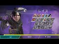【Twitch】原田ひとみ『久々のゲーム配信』【2022/05/31】