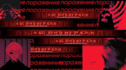 FRESH♔ CS2 (full unluck...)