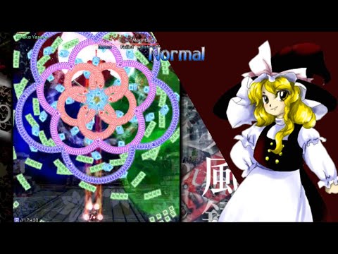 Touhou 10: Mountain of Faith - YouTube