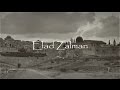 ירושלים של זהב - (Yerushalayim Shel Zahav - (Metal Cover