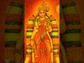 திருப்பாவை ஆழி மழை கண்ணா || Thirupaavai Day 4 Azhi Mazhai Kanna