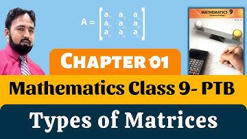 Types of Matrices | 9th Math | Chapter No 1 | THE STUDY GUIDERS