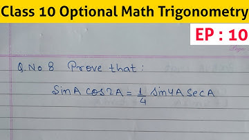 Trigonometry || Trigonometry Class 10 || Optional Math Class 10 || Proving Trigonometric Identities