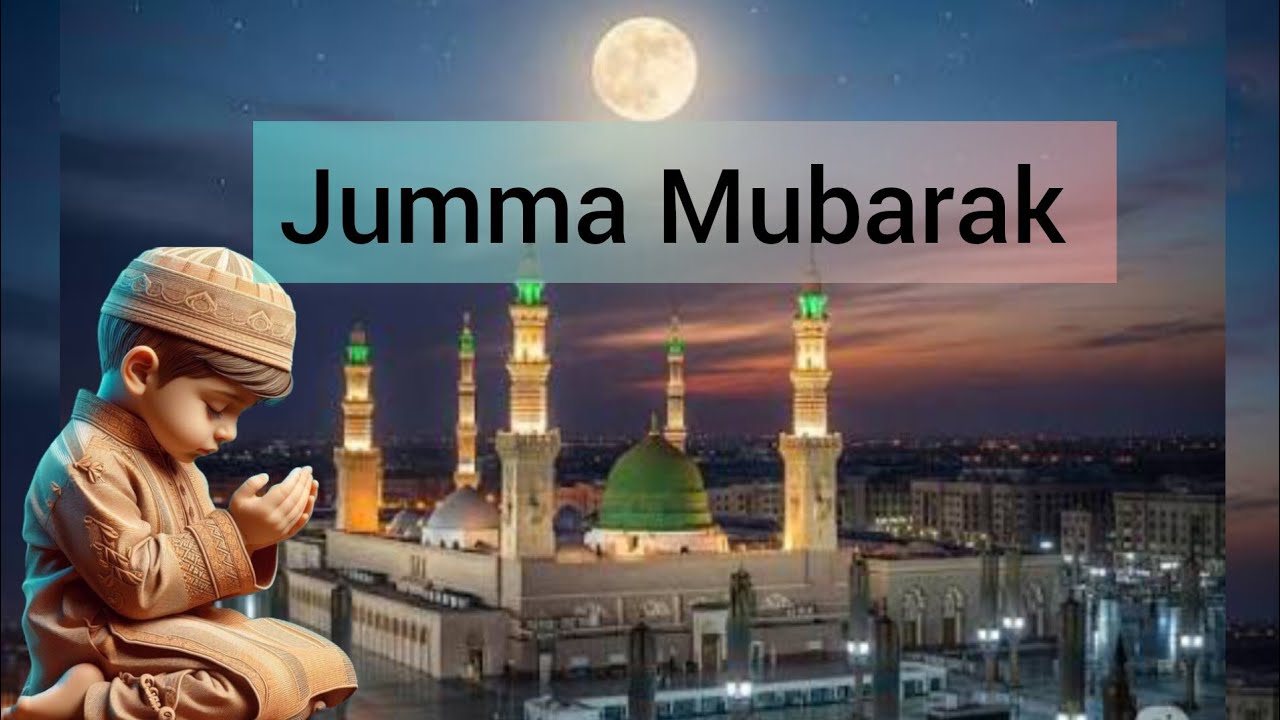 Jumma Mubarak | Shab e Meraj Mubarak|peaceful Quran and Durood Shareef Tilawat