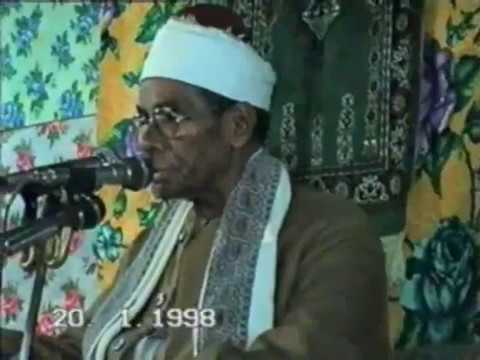 فيديو الشيخ محمود حسانين الكلحى حفلة اسنا ال اللبيدى 1998 جزء 1