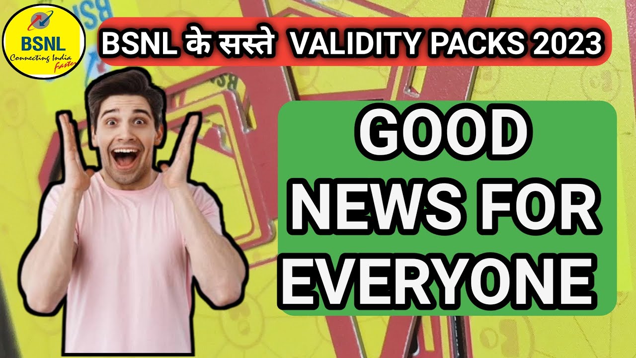 BSNL GP1/GP2 CUSTOMERS GOOD NEWS 🎉, BSNL LATEST UPDATE