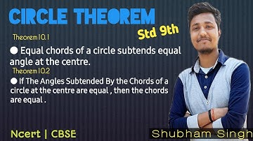Chapter 10 ( Theorem -10.1 , 10.2 ) Circles | Ncert Maths Class 9 | CBSE