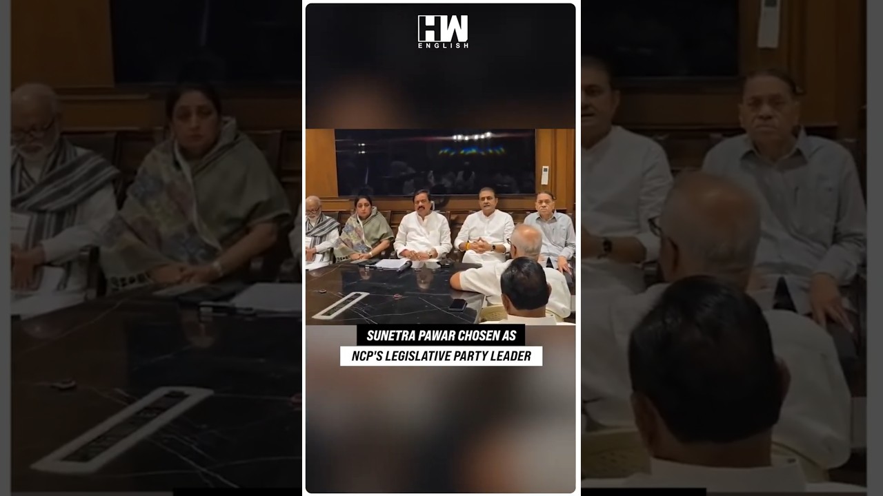 Sunetra Pawar Is NCP Legislative Party Chief, Will Succeed Ajit Pawar As Maha Deputy CM