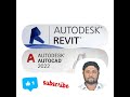 Revit single story building beginner